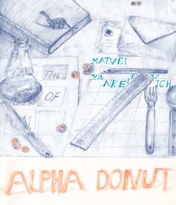 image of Alpha Donut