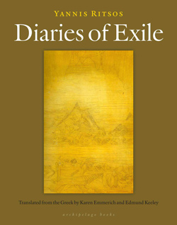 image of Diaries of Exile