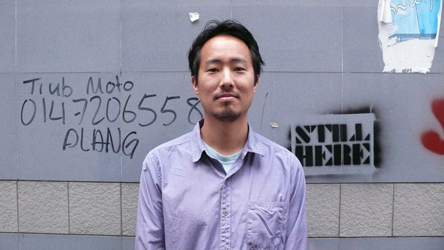 image of Jeffrey Yang